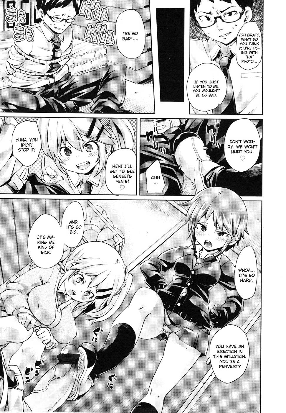 Hentai Manga Comic-Sensei Urusai-Read-5